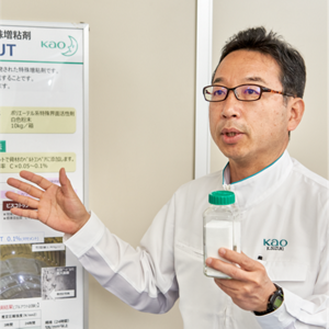 infrastructure_product_viscotop_ut_history_02