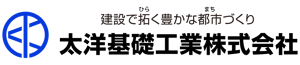 logo_Taiyo_Kisokogyo_co.,ltdv3