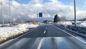 Hachinohe, Aomori, public road