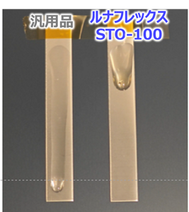 lunaflex_s_solutions_09-2