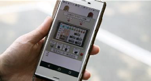 モニタリングシステムのスマホ画面