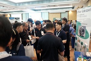 Photo of Kao booth at the exhibition