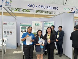 International_Syposium_2025-1