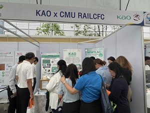International_Syposium_2025-2