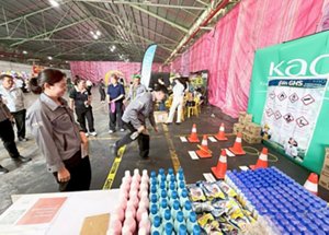 KITxTCCC_Safety_Day_2026-2-2