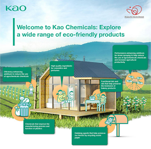 Welcome to Kao Chemicals: Explore a wide range of eco-friendly products