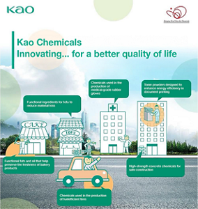 Kao Chemicals, innovating products for a better quality of life