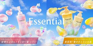 kao様 リクエスト 2点 まとめ商品 ミン様 リクエスト 2点 まとめ商品