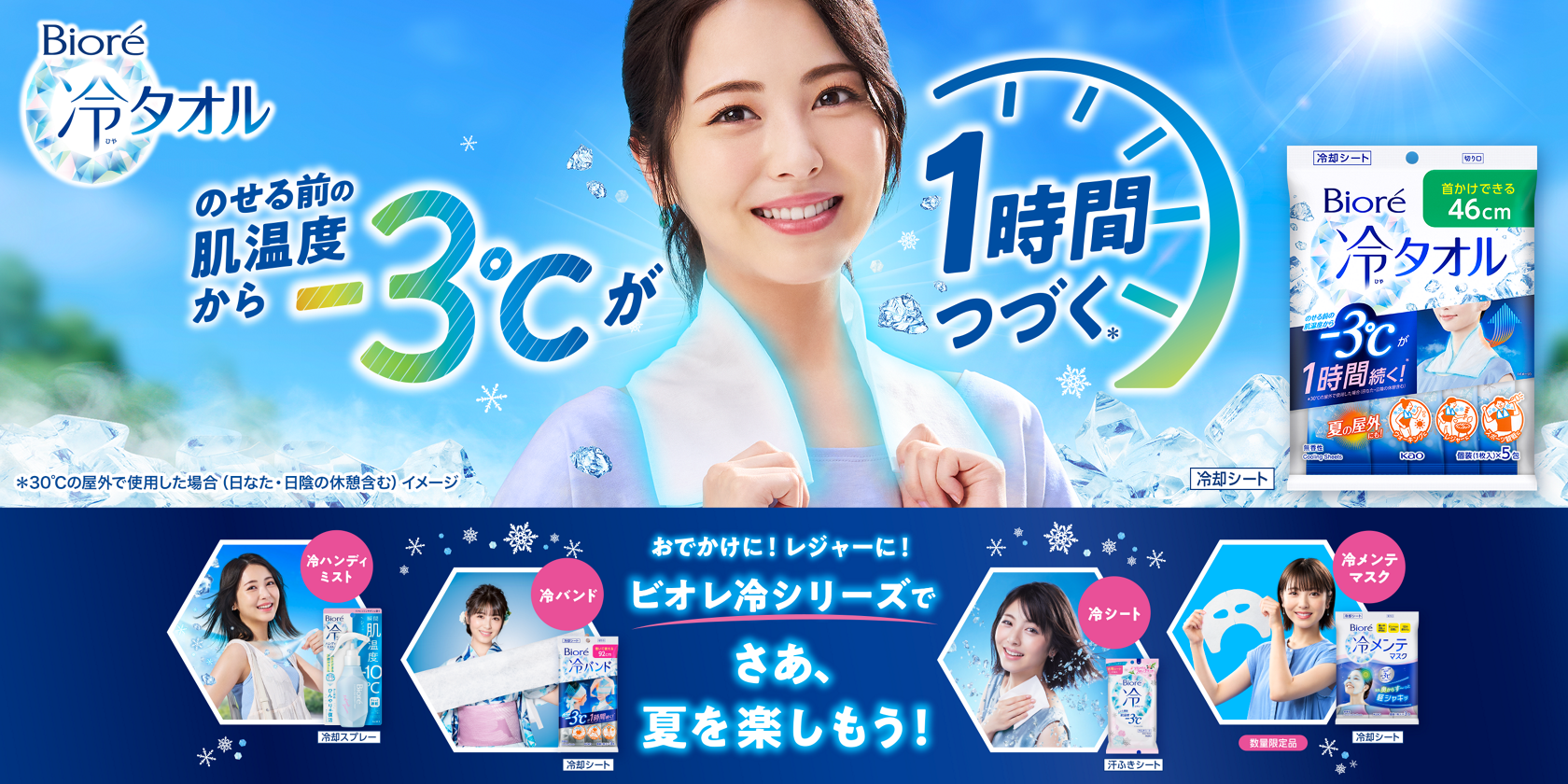 kao様 リクエスト 2点 まとめ商品 nami様 リクエスト 2点 まとめ商品