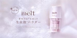 melt
