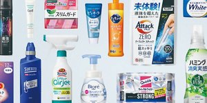 写真：花王の製品がたくさん並んでいる