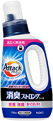 アタック 消臭ストロングジェルの商品画像