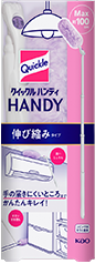 クイックルハンディ 伸び縮みタイプの商品画像