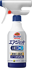 バスマジックリン エアジェット除菌EXの商品画像