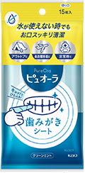 ピュオーラ 歯みがきシートの商品画像