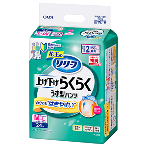 product_img02