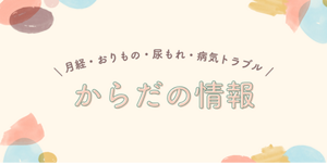名称未設定のデザイン - 2