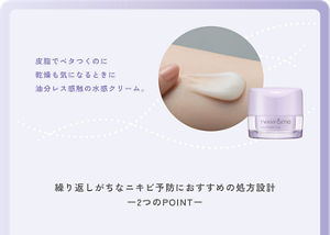 aquaimg_01