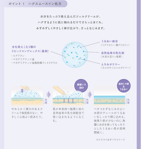 aquaimg_02