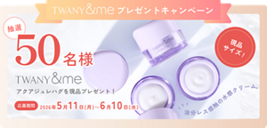 topbn_aq_260508