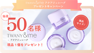 topvis_aq_260508