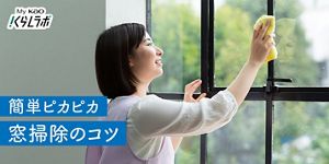 まーさん様用参考画像② 高圧ガス製造保安責任者試験 参考書セット（岩