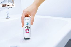 来客前にここだけは掃除したい4つの場所。短時間で簡単キレイの