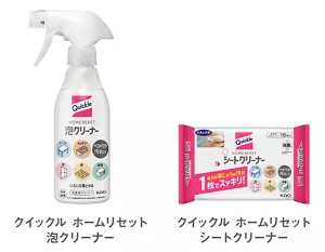 クイックル ホームリセット 泡クリーナー 、クイックル ホームリセット シートクリーナーの製品画像