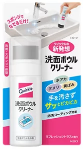 エマールの製品画像