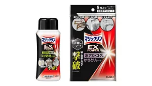 マジックリン EXPOWER こびりつき汚れ用つけおきパウダー、マジックリン　EXPOWER 水アカ・コゲ用かきとりシートの製品画像