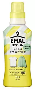 エマールの製品画像