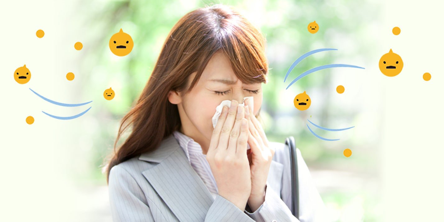 花粉対策 外出テクニック編 衣類に付く花粉を家に持ち込まないための対策 花王 Mykao