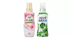 柔軟剤のハミングフレア、ハミング消臭実感の商品画像