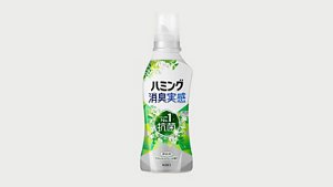 ハミング消臭実感の製品画像