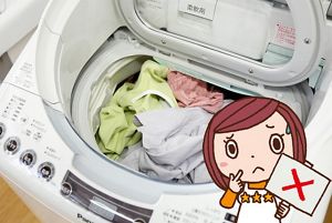 お洗濯の基本の「キ」 ひとり暮らし、家事ビギナー必見！お洗濯