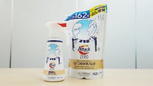 アタックZEROのイメージ写真