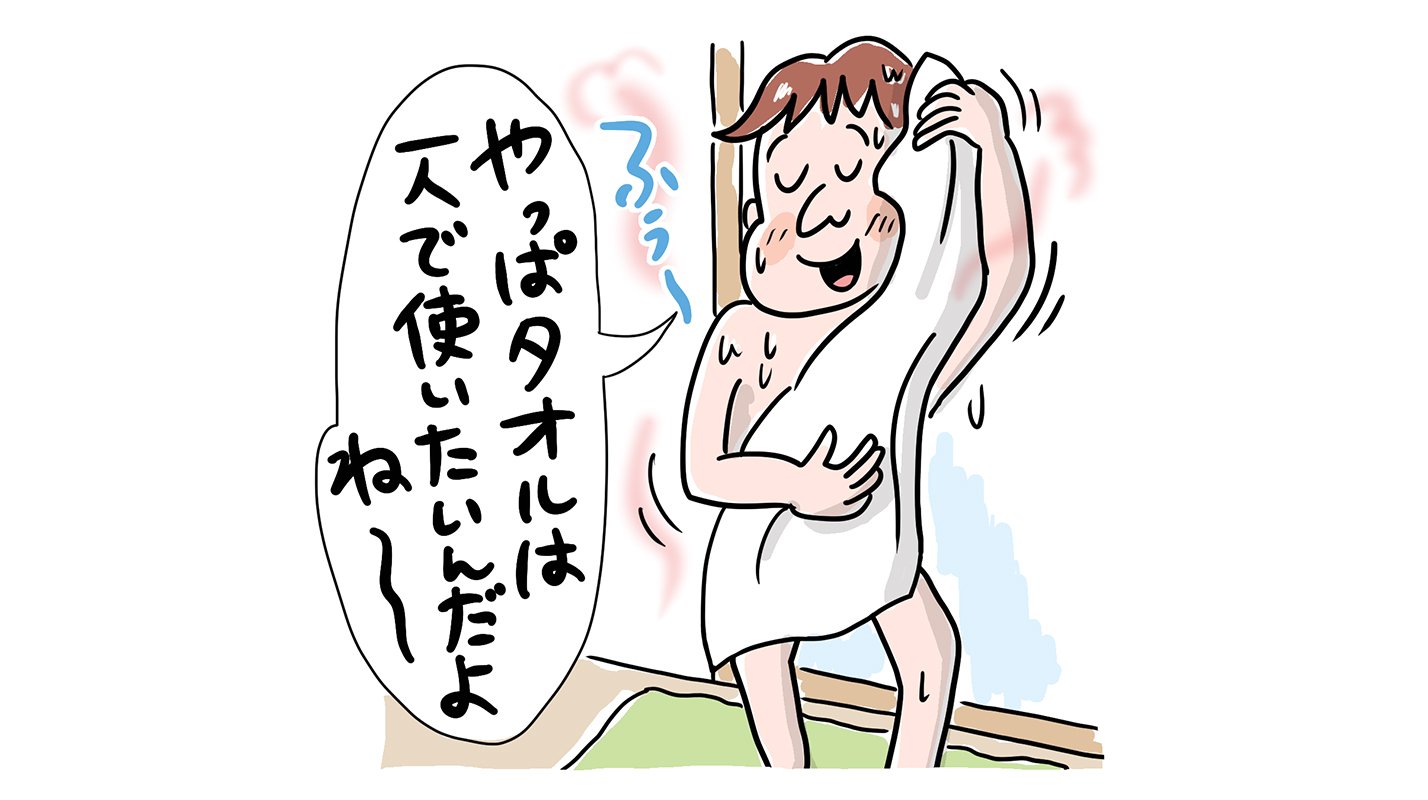 読者5,688人の声 バスタオルorフェイスタオル 体を拭くのはどっち 