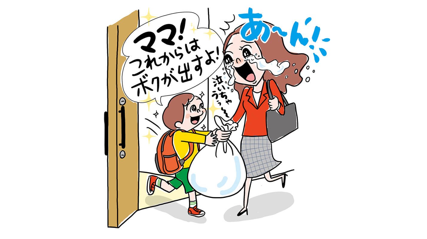 読者4,123人の声 今どきの小学生、夏休みのお手伝いって何してる 