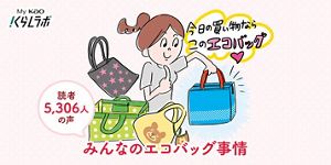 mykao_voice_022_mv.jpg?fmt=