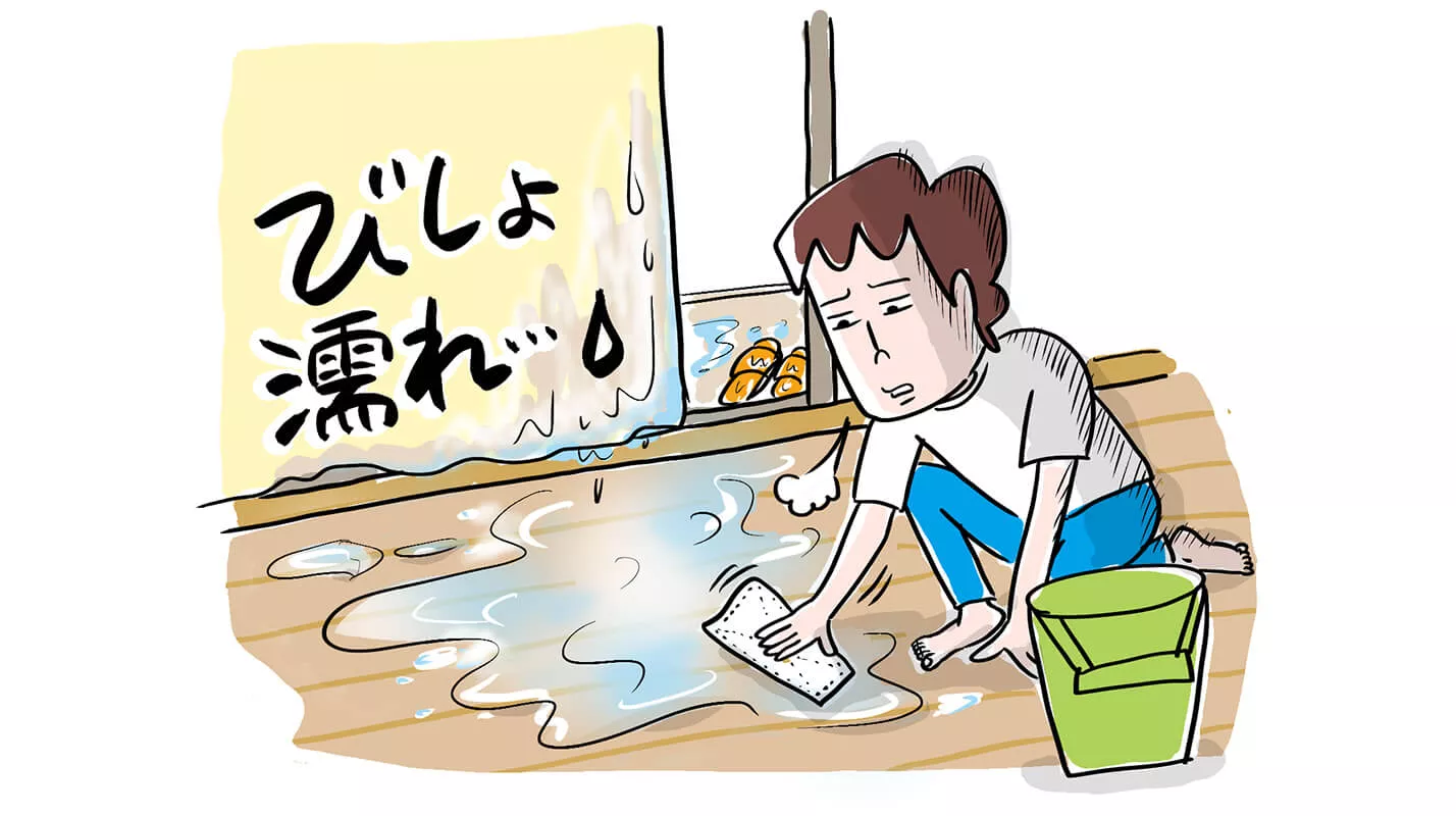 洗濯 物 雨 に ぬれ たら