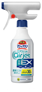 ハーバルクリアの香り