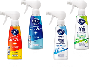 オレンジの香り 無香性 微香性グレープフルーツの香り レモンライムの香り