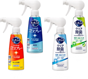 オレンジの香り 無香性 微香性グレープフルーツの香り レモンライムの香り