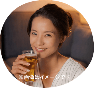 ※画像はイメージです