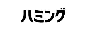 柔軟剤ハミング公式サイト