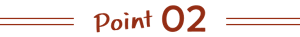Point 02