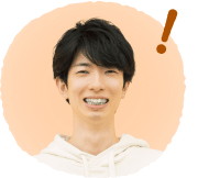 佐々木さん POINT!