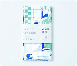 アート手ぬぐい