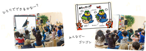 sec2_img