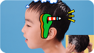 sec2_step3_img